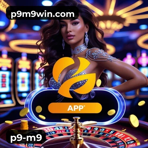 p9-m9 promotions and bonuses